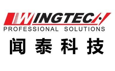 聞泰科技有什么秘密?為何葛衛東、高毅、瑞銀、摩根大通都在搶!