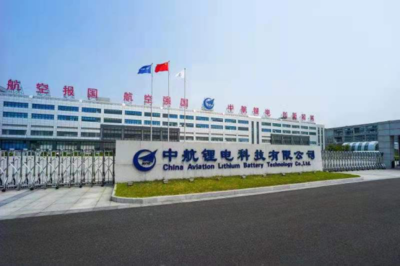 常州&ldquo;十三五&rdquo;汽車及零部件產(chǎn)業(yè)高地優(yōu)勢凸顯