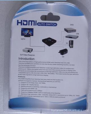 【HDMI 1.3轉(zhuǎn)1.4轉(zhuǎn)換器】價格,廠家,圖片,轉(zhuǎn)換器/切換器,深圳市海藍(lán)威科技-