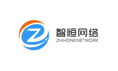 深圳市智恒網絡科技