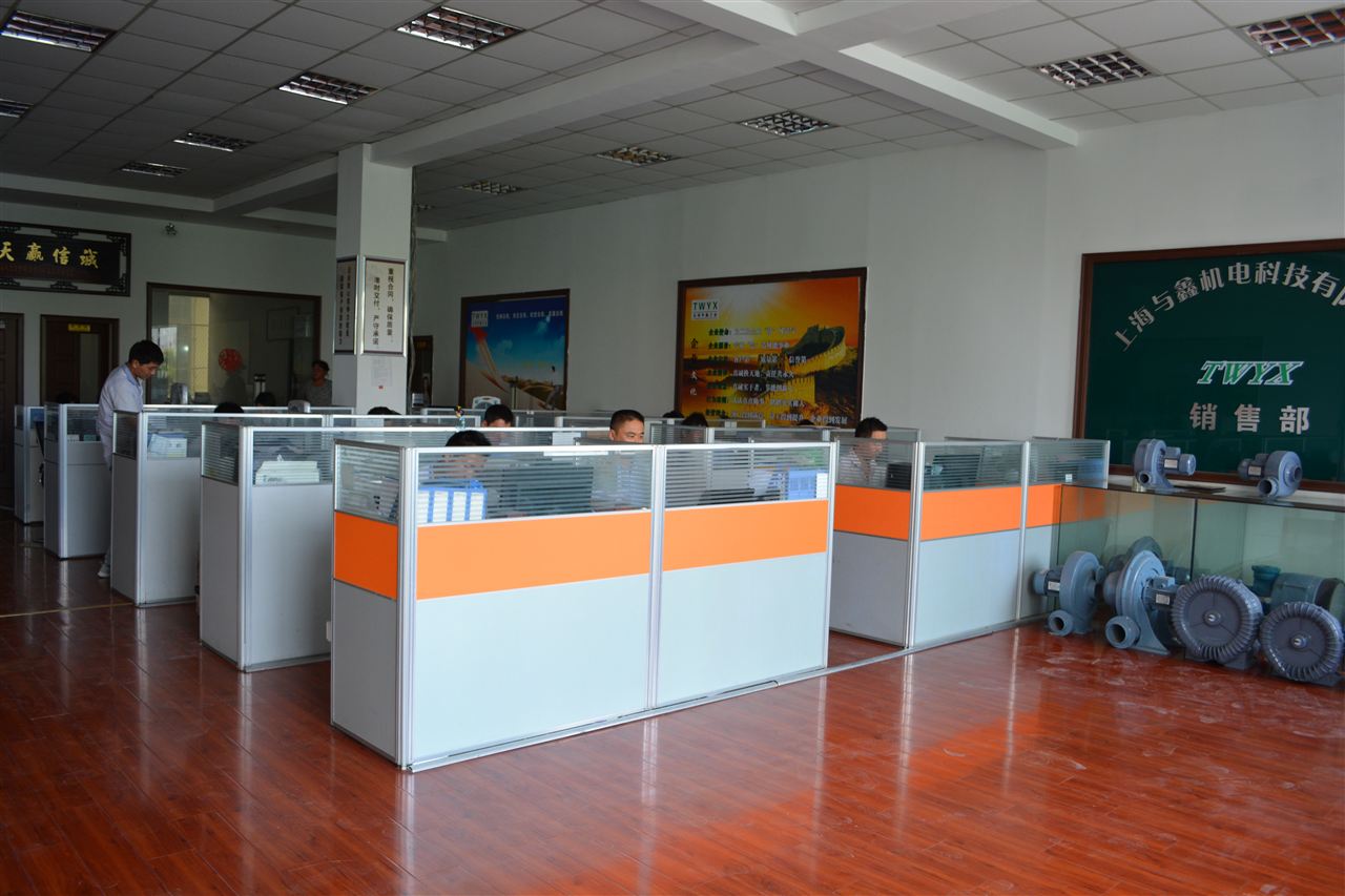 上海與鑫機(jī)電科技-技術(shù)-公司動(dòng)態(tài)-上海與鑫機(jī)電科技