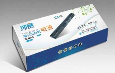 【東莞技冠定做產(chǎn)品包裝盒,電池座產(chǎn)品包裝盒】價(jià)格,廠家,圖片,其他印刷輔料,東莞技冠防偽科技-