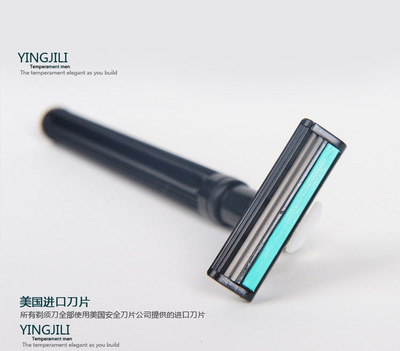 【英吉利超威柔順組合 含1剃須刀1刀頭1泡沫男士手動(dòng)剃須刀 刮胡刀】價(jià)格,廠家,圖片,電動(dòng)脫毛器,深圳市東鄺科技-