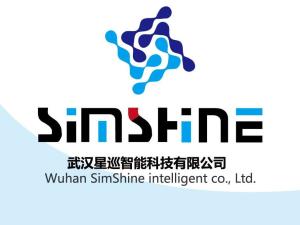武漢星巡智能科技 智能科技領域的創新先鋒