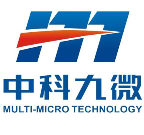 中科九微科技 引領(lǐng)智能制造與科技創(chuàng)新的先鋒